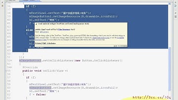 13_在IMAGEBUTTON建立事件與程式的精簡.avi