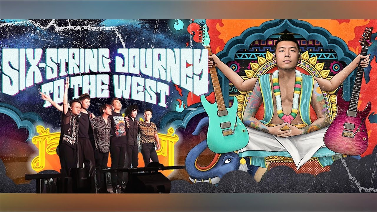 [ 4K / FULL VERSION ] JASON KUI |【Six-String Journey To The West 結他西遊 ...