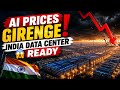 OpenAI prices girenge? Meta India mein aaya? Sab kuch aaj | AI News Hindi