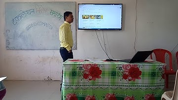 GCC TBC COMPUTER TYPING INTERNET PART 3