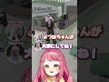 【ストグラ2】試されるブロッコリー#さぶ郎 #さぶ郎切り抜き #安保さぶ郎