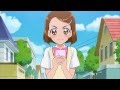 魔法つかいプリキュア！ 第34話予告 「ドキドキ！初恋の味はイチゴメロンパン！？」