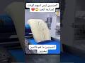 الصين تصنع اختراع مذهل مصانع الخبز الحديثة الصين معلومات الصين تصنع اختراع مذهل مصانع الخبز الحديثة الصين معلومات