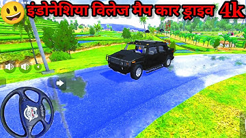 Village Map Mod For Bus Simulator Indonesia | Bus Simulator Indonesia Village Road Map