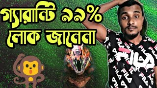 Best animals app ! Animal face camera app ! 3d animal camera app screenshot 4