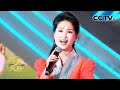 【纯享】崔瑞宁演唱《太行娘亲》，嘹亮的歌声牵动人心 | CCTV「原声天籁——中国民歌盛典」