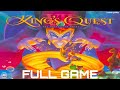 King S Quest VII The Princeless Bride PC DOS Gameplay Walkthrough FULL 4K 60FPS 