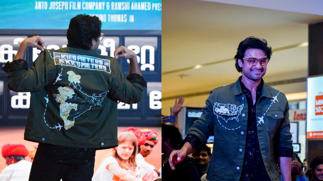 Kilometers & Kilometers | audio launch | Tovino Thomas |