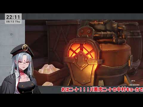 【原神】Ver.7.0 静寂の地に響く銃声【VTuber】