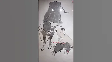 第375集 范曾先生的精品之作 范曾 范曾书画 