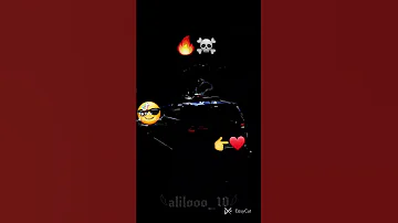 شانديرو بالقراية 