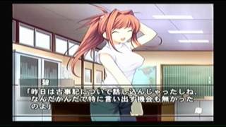 Lets Play: Mai-HiME Unmei no Keitouju Part FOUR: Nao Yuuki