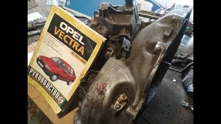 ремонт дифференциала мкпп F13 Opel Vectra A