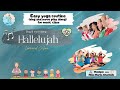 Hallelujah cohen  easy yoga routine sing  move play along for music education  kids relaxation