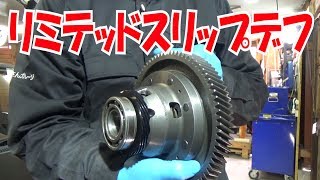 近況報告【まーさんガレージ】No.59