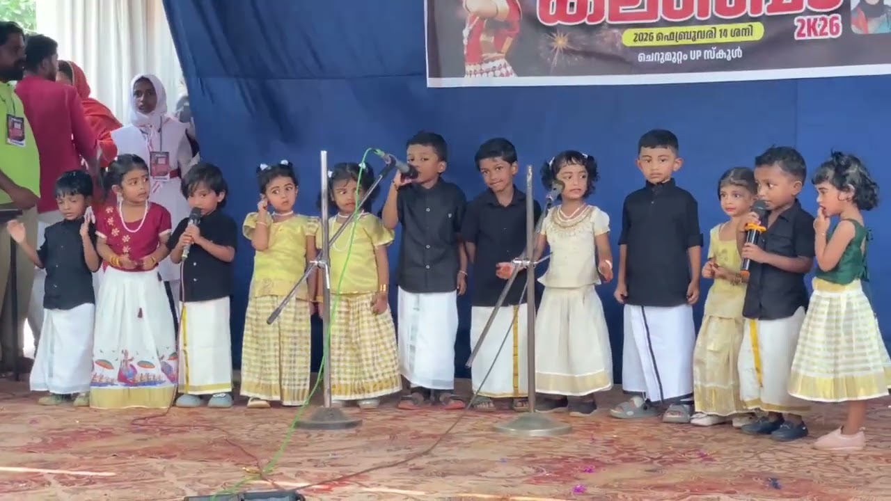 😜അംഗനവാടി മക്കളുടെ 😜ആക്ഷൻ ഇല്ലാത്തൊരു ആക്ഷൻ സോങ് ആദ്യമായിട്ടു സ്റ്റേജിൽ കയറിയ പൊന്നോമനകൾ 🫶