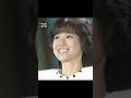 目つきが宝石のように輝く💎「秘密の花園」#松田聖子