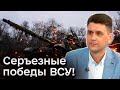 ⚡️ Ключ к серъезным победам ВСУ! В Севастополе российские корабли взлетели в небо!