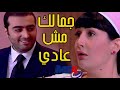 زهرة دابت فى غرام الطيار باسم ياخور ياخرابي على عينيه زهرة وأزواجها الخمسة