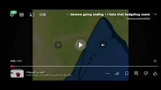 Ekrot Kaye Ming Mings Vilians Crying Voice