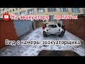 ЛАМБОТРАК НА ЭВАКУАТОРЕ / Перевёз Машинаторам Самодельный Ламборджини / Вид с моей камеры