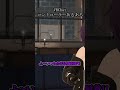 VRChat コントローラーのスティックあるある #vrchat #shortvideo #shorts #short #vrc #vr