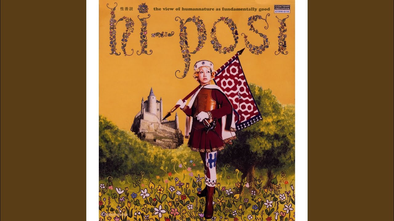 HI-POSI 性善説 アナログレコード LP HI-POSI 性善説 アナログレコード LP 性善説 - Album by hi-posi | Spotify