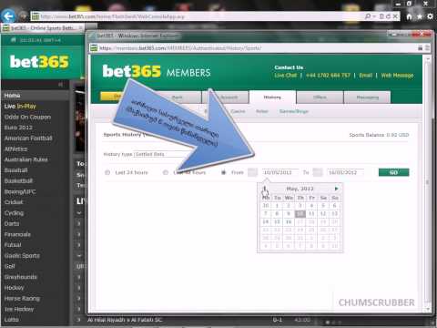 სად და როგორ ვნახოთ ტრანზაქციების და ფსონების ისტორია