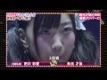 肥川彩愛 vs 秋元才加/第2回AKB選抜じゃんけん大会 の動画、YouTube動画。