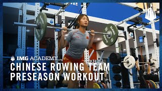 Chinese Rowing Association Preseason Workout
