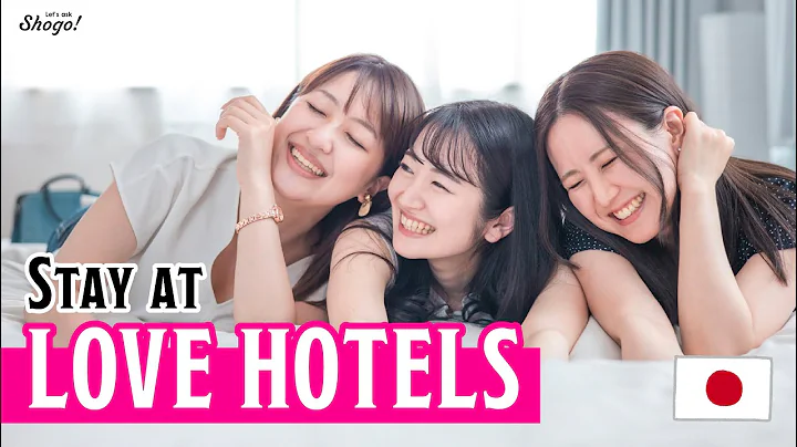 5 Unexpected Reasons Why You Should Stay at Love Hotels in Japan - DayDayNews