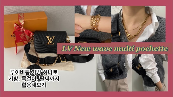 Louis Vuitton New Wave Multi Pochette