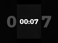 10 second tiemr