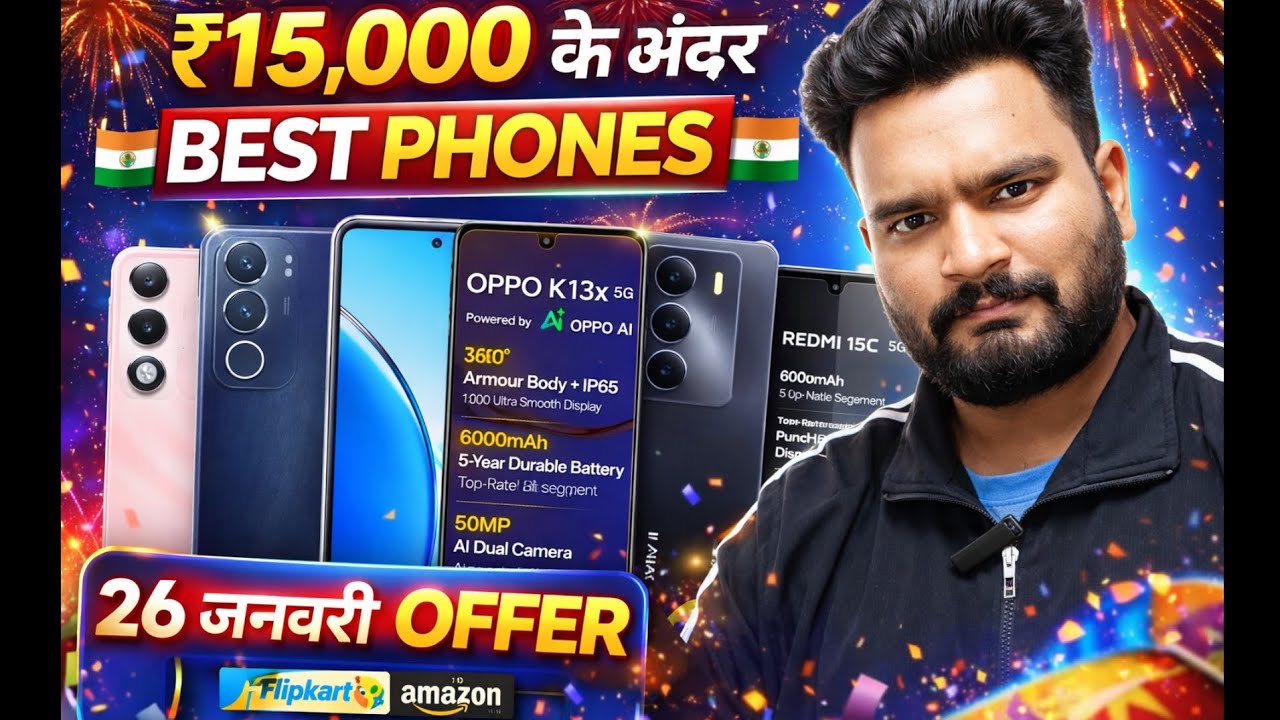 ₹15000 के अंदर Top 10 Best Smartphones 2026 📱 | Best Camera, Gaming & 5G Phones 🔥 
