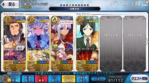 تحميل 回想戦大奥