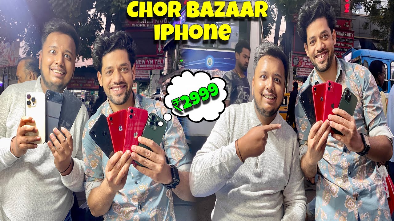 Kolkata Chandni Chowk Iphone market |kolkata chor bazaar iPhone market |kolkata second hand mobile