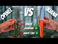 Couteau kiana de florinox vs  opinel  quel est le meilleur couteau  edc  