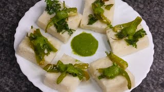 Vrat Ka Dhokla / Falahari Recipe