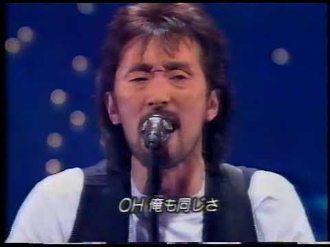 君にいて欲しい JAYWALK , Kimini Itehoshii