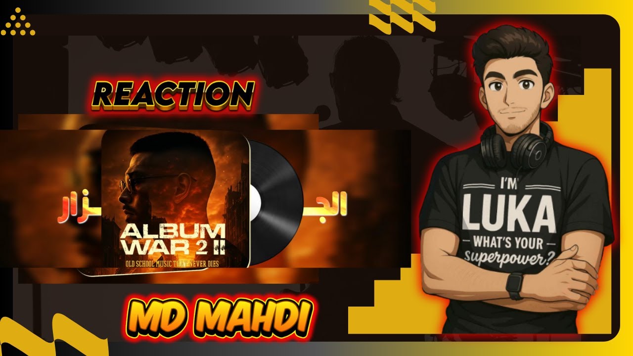 Reaction MD MEHDI - THE PUNCHER -   🇱🇾❤️‍🔥🔥الجزار