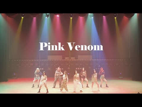 Capa de 경성대학교 댄스동아리 UCDC 발표회 - Pink Venom