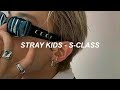 Stray Kids &quot;특(S-Class)&quot; Easy Lyrics