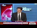 Maryam Nawaz’s Tour Expenses | Govt Vehicles Used? | Plane Controversy | Jahangir Jadoon Analysis