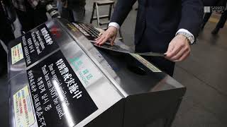 G20を前にコインロッカーやごみ箱など使用停止へ