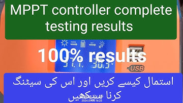 Eastern mppt charge controller complete testing and setting video part 2