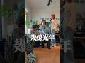 「幾億光年」3人で歌ってみた もうすぐ#Omoinotake とツーマンライブ!楽しみ〜〜 #Penthouse