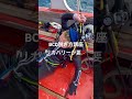 熱烈先生の生徒のBCD脱ぎ方講座!リカバリーが命😆#多良間島 #diving #やばい#最高 #ダイビングショップ