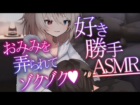 video thumb