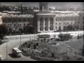 Душанбе СССР - Живые Кадры