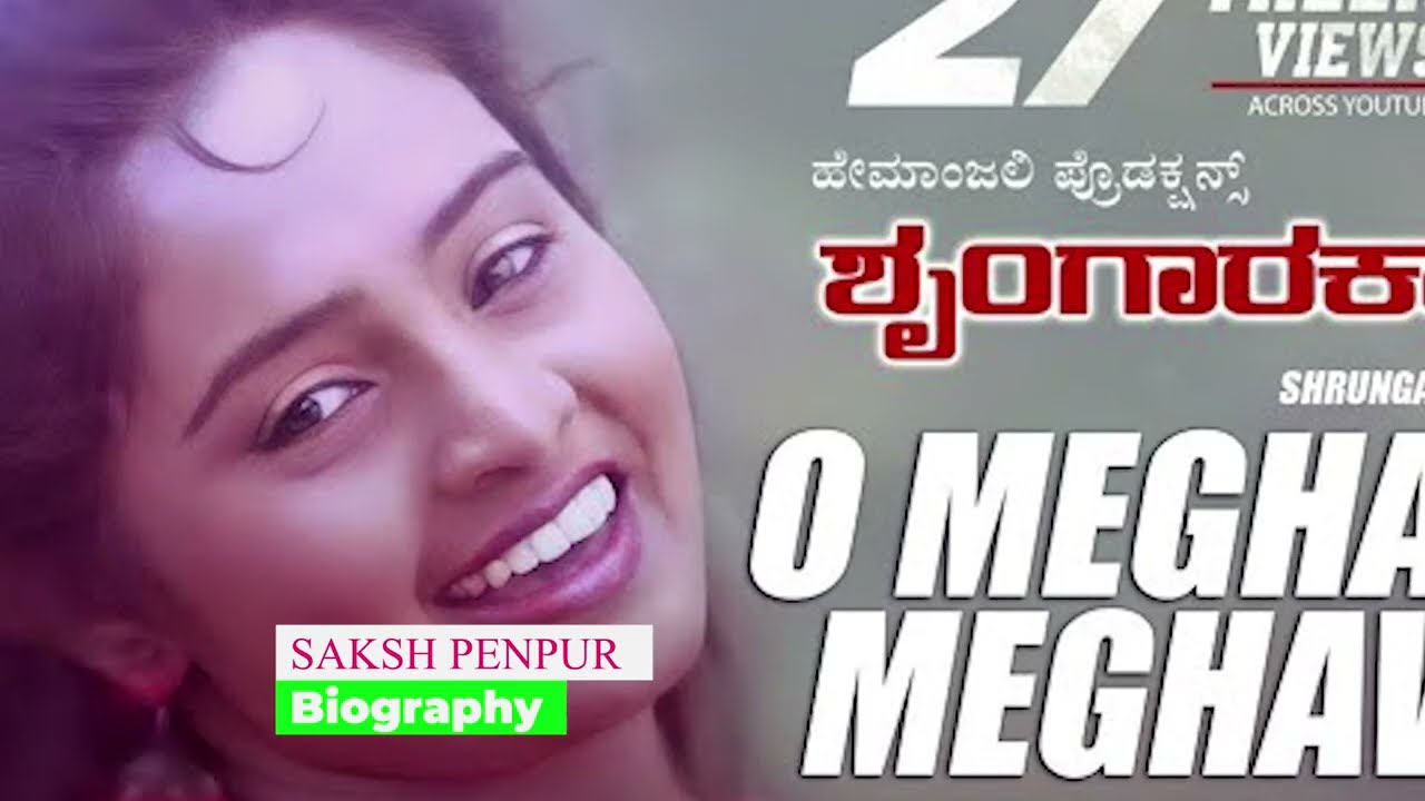 Skyler Joy Wiki, Age, Boyfriend, Height, Weight, Biography & More